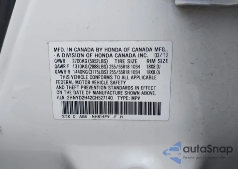 2012 Acura Mdx Technology Package из США, поврежденный, VIN 2HNYD2H42CH527140